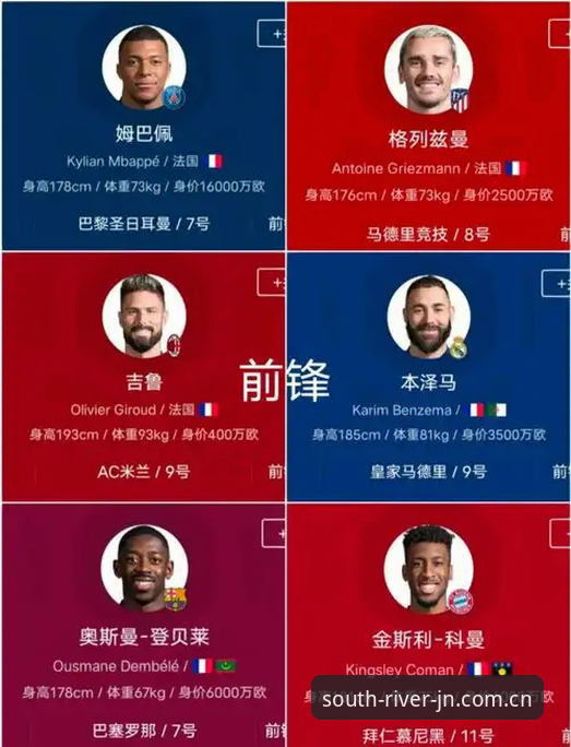 江南体育苹果版 格拉利什皮克福德深夜俱乐部狂欢事件详解