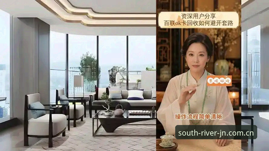 江南体育赛事覆盖哪个好 资深用户分享:从皇家社会引援动态看江南体育赛事覆盖哪个好——迪奥戈·莱特转会深度观察
